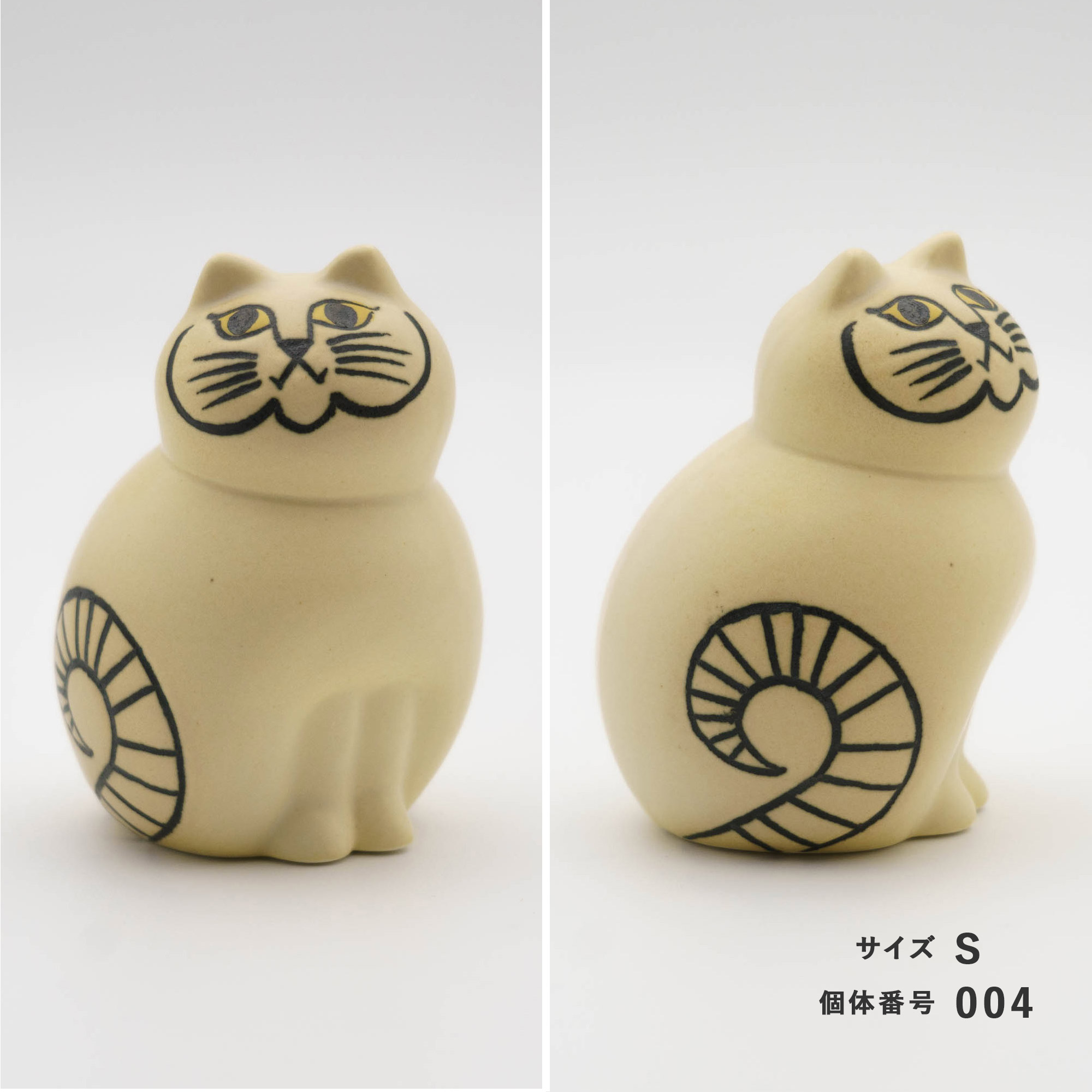 ガラス目の灰色猫さん 耳黒 シュコー グレーキャット ノアの箱舟