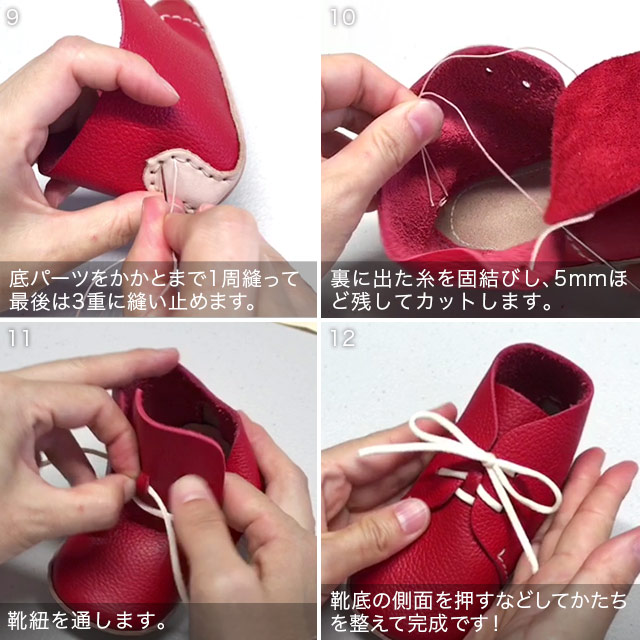 楽天市場】ラッピング済 nico 12cm 全3色 ウメロイーク ベビーシューズ