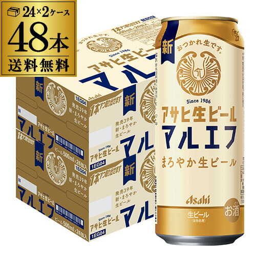 楽天市場】送料無料 アサヒ 生ビール マルエフ 500ml×48本 (24本×2