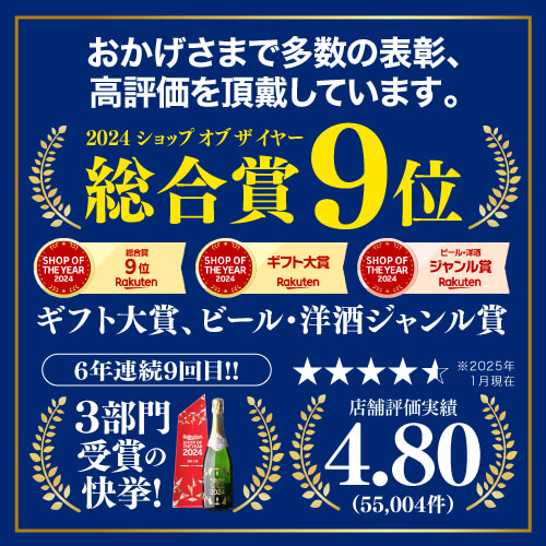楽天市場】ビール アサヒ スーパードライ 350ml缶×24本 1ケース キリン