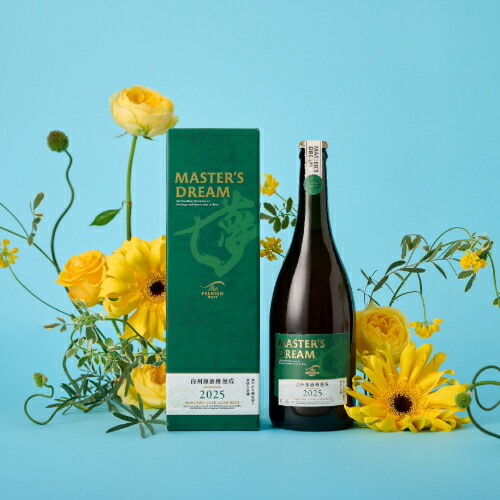 楽天市場】父の日 ビール ギフト サントリー ザ プレミアム モルツ