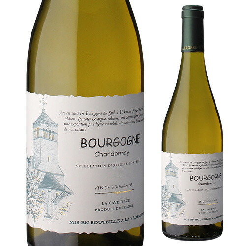 楽天市場】ブルゴーニュ シャルドネ ラ・カーヴ・ダゼ 白ワイン 浜運