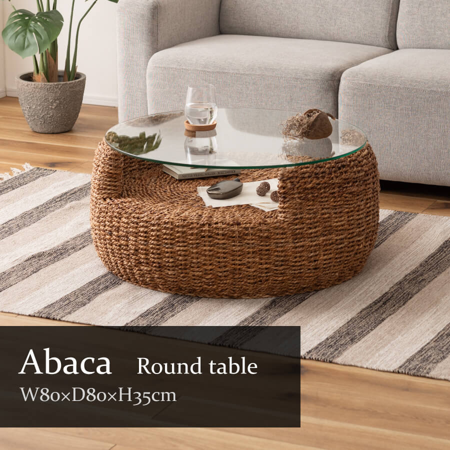 ローテーブル ローチェア2脚セット コーヒーテーブル アンティーク