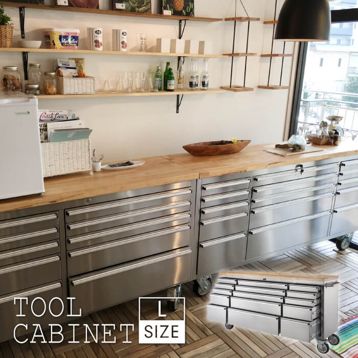 楽天市場】キャスター付き ステンレス ツールキャビネット Lサイズ