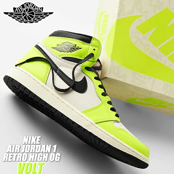 楽天市場】NIKE AIR JORDAN 1 RETRO HIGH OG volt/black-sail 555088