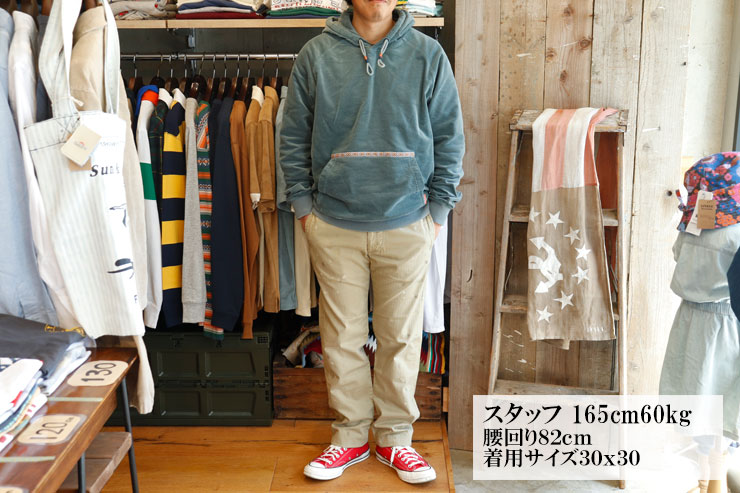 楽天市場】RRL(ダブルアールエル ラルフローレン)ヘリンボーン チノ