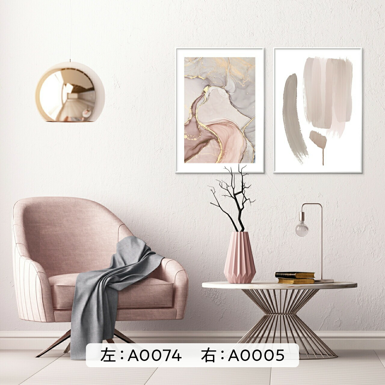 楽天市場】A2 フレーム付き 選べるポスター 高級紙・高品質印刷 日本製