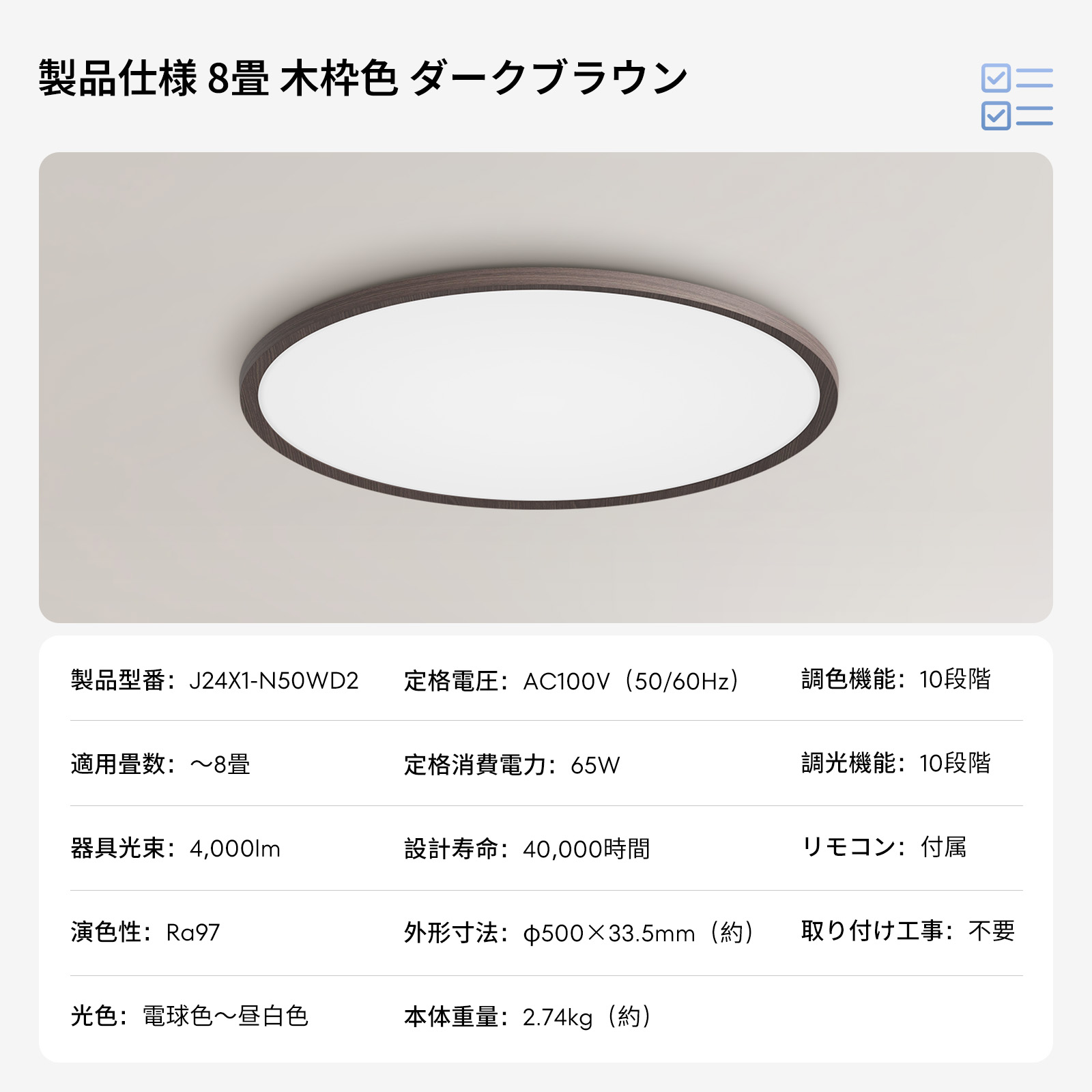 楽天市場】【スーパーDEAL 海外通販特集】 lipro (ライプロ) 目に