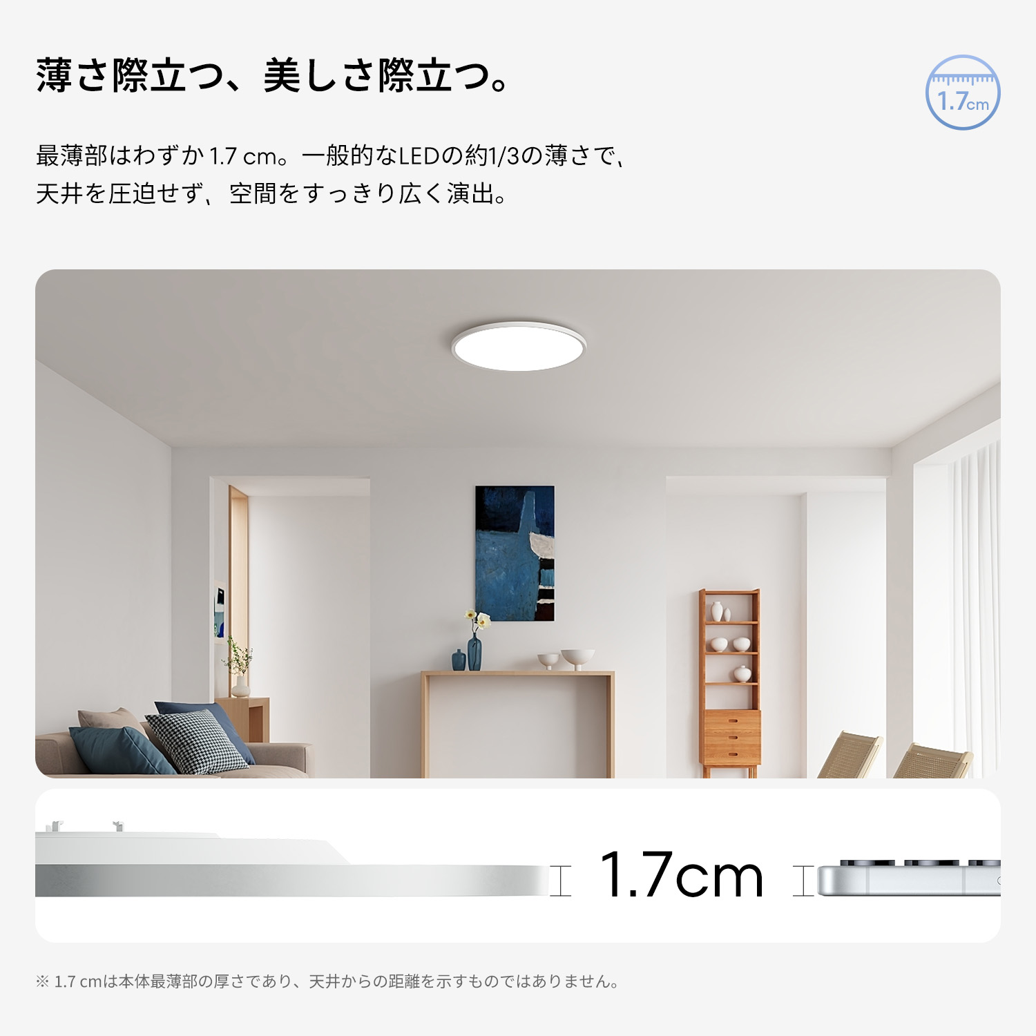 楽天市場】【スーパーDEAL 海外通販特集】 lipro (ライプロ) 目に