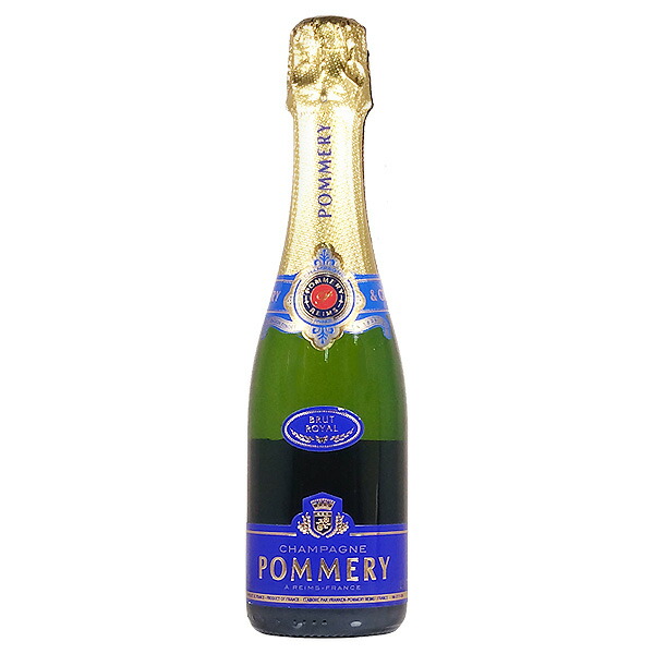 Pommery 150周年記念シャンパン ギフトボックス入り 送料込み