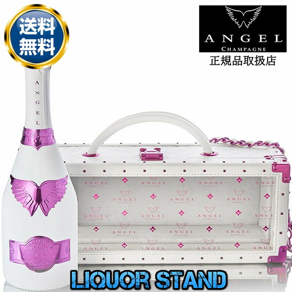 エンジェル バレンタインデー ロゼ ピンク ホワイト ファータイプ