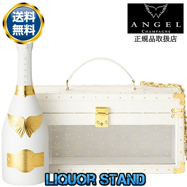 ANGEL シャンパン ホワイト ゴールド装飾 専用ケース付き ANGEL