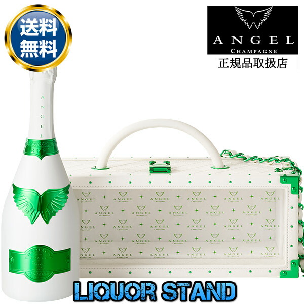 楽天市場】エンジェルシャンパン ロゼ ホワイト クリスマス ホリデイ