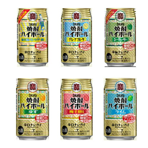 楽天市場】宝 焼酎 ハイボール ラムネ割り 500ml 缶 1ケース 24本