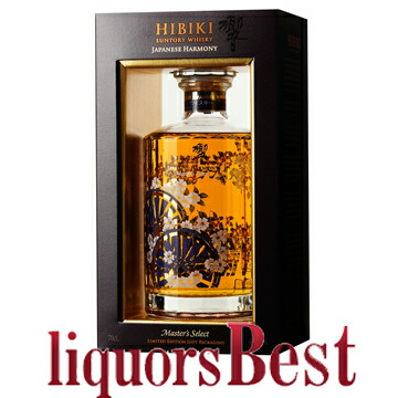 響 ジャパニーズハーモニー 43度」の人気商品一覧 | 安い商品を通販