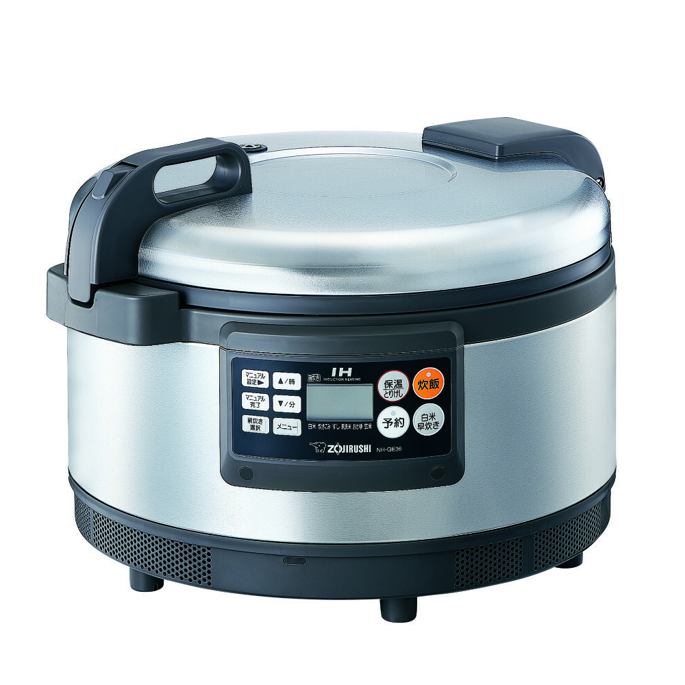 楽天市場】【単相200V】象印 業務用IH炊飯ジャー 2升炊き (3.0kg) 極め