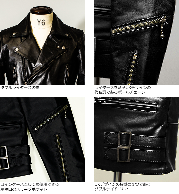 楽天市場】【50%OFFクーポン】Liugoo Leathers 本革 UKダブル