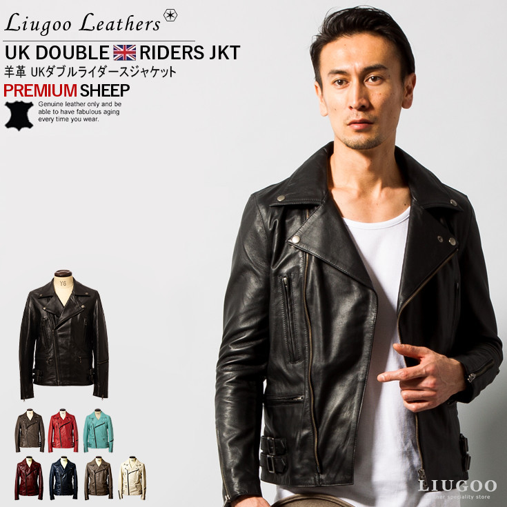 楽天市場】【20周年記念20%OFFクーポン】Liugoo Leathers 本革 UK