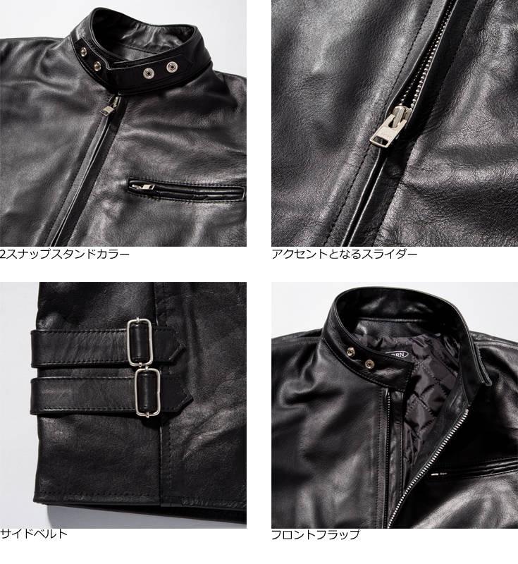 楽天市場】Horn Works 本革 USタイプ シングルライダースジャケット