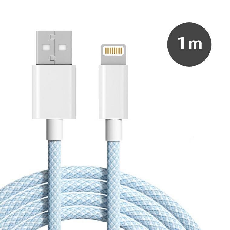 Apple iPhone 14 ブルー 本体 充電ケーブル付き Apple iPhone 14