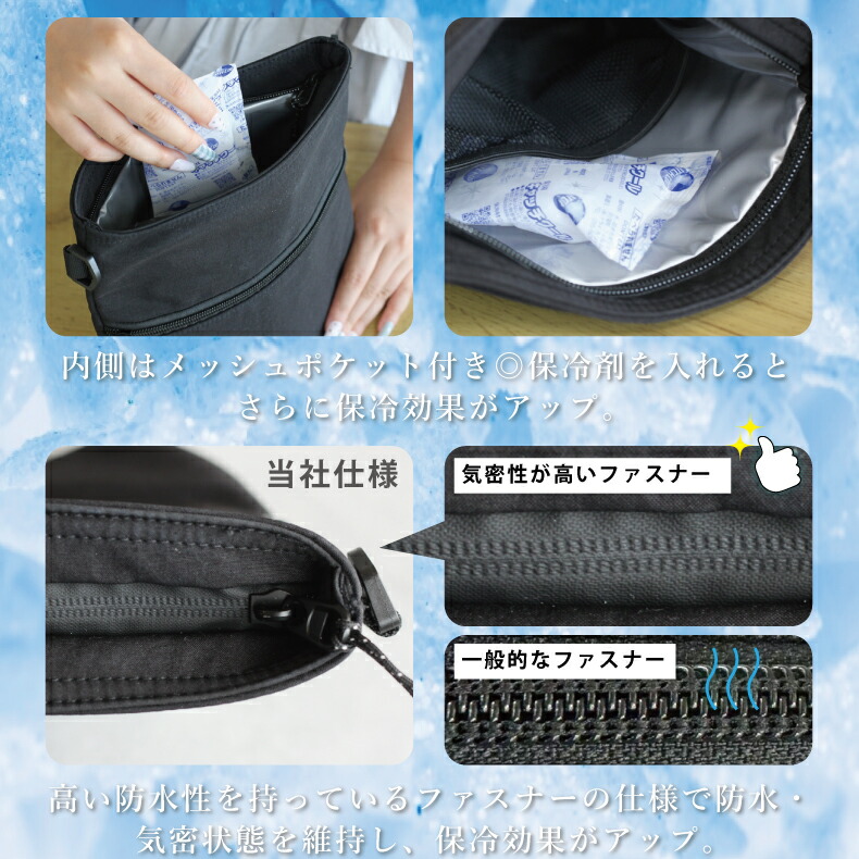 ショルダー携帯2台沖電気DM2000DM-530動作未確認ジャンク