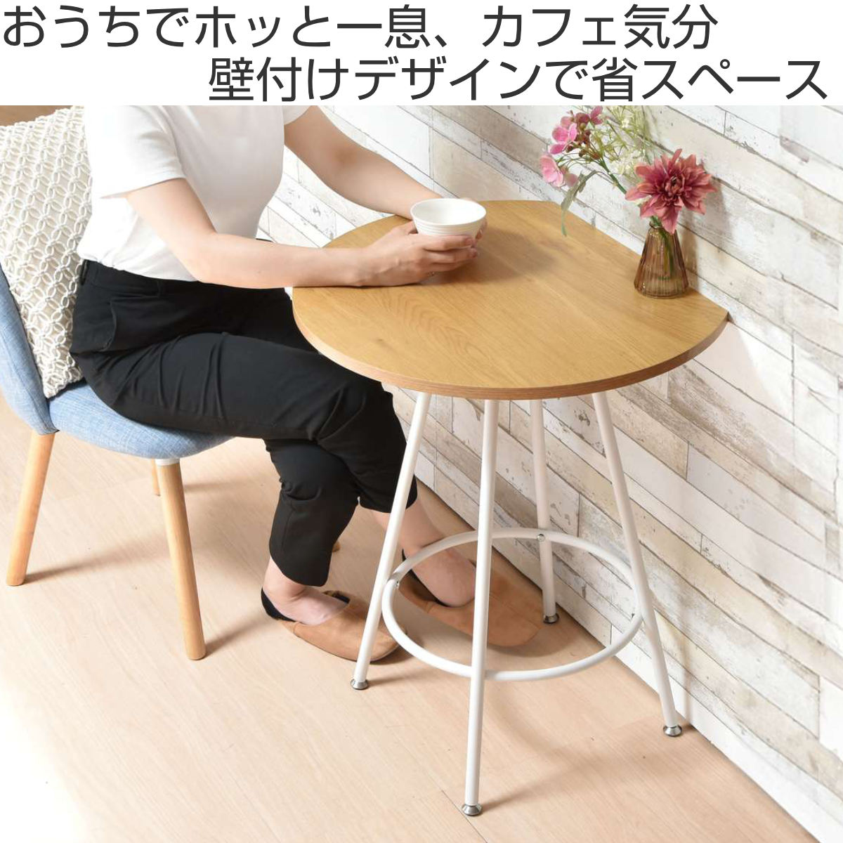 くぬ ＊②カフェテーブル1〜2人 サイドテーブル 喫茶店 昭和レトロ く