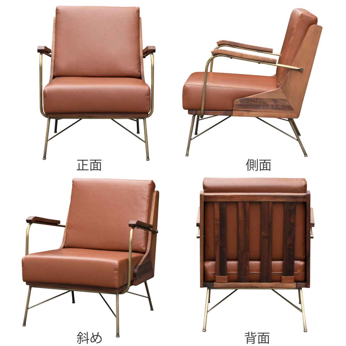 アンティーク】昭和レトロ レザー アームチェア 一人掛けソファ 椅子