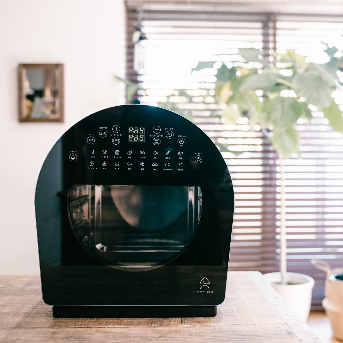 楽天市場】ノンフライオーブン 14L Epeios Chef EPEIOS 1年保証付き