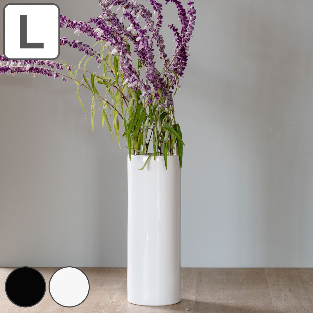 花瓶 30cm 陶器」の人気商品一覧 | 安い商品を通販サイトから探す