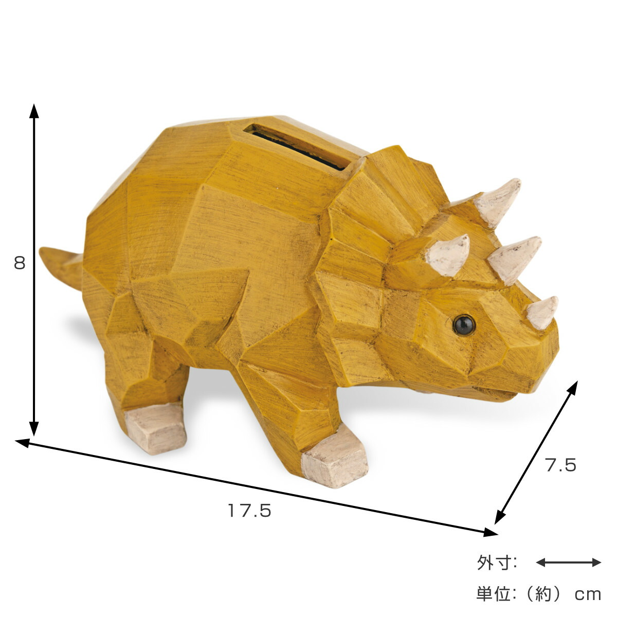 楽天市場】貯金箱 スオーラ マネーバンク トリケラトプス （ マネー