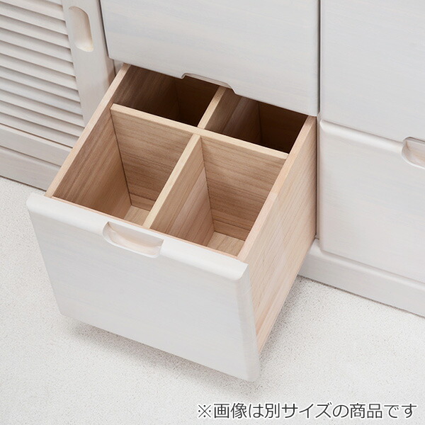 楽天市場】FAX台 電話台 幅76cm 桐チェスト 鍵付き 多段引出し 天然木