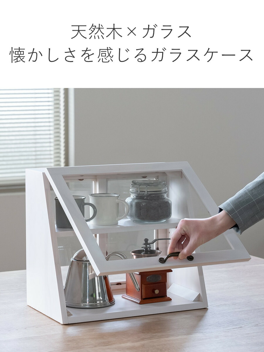 リメイク品 アンティークガラスケース 2段飾り棚 楽天市場