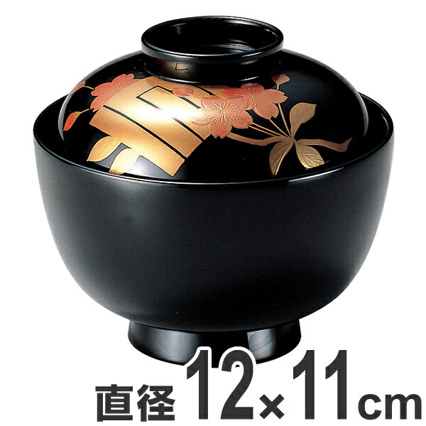デッドストック！端正な黒漆に極上宝尽くし蒔絵のお椀2点（ デッド