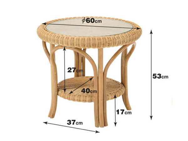 楽天市場】ラタンテーブル 円形 ガラス天板 棚付 籐家具 直径60cm