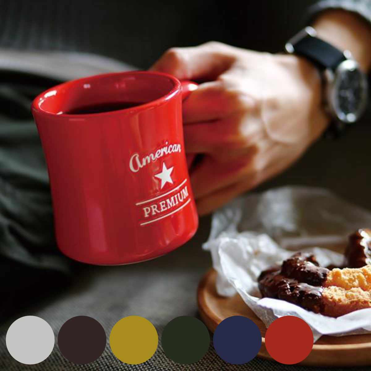 楽天市場】マグカップ 345ml プレミアムダイナーマグ 磁器 日本製