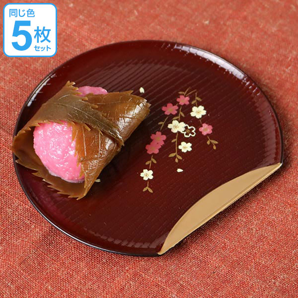 楽天市場】銘々皿 半月皿 溜渕金 花さくら 漆器 和菓子 皿 食器 日本製
