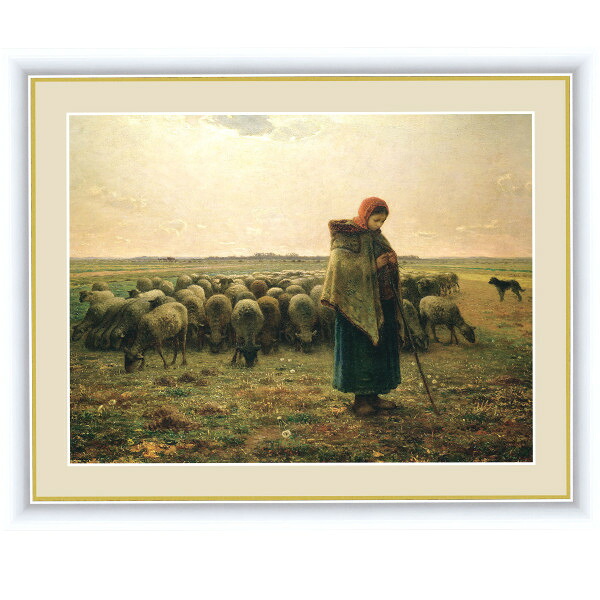 楽天市場】絵画 『羊飼いの少女』 34×42cm ミレー 1863年 額入り 巧芸