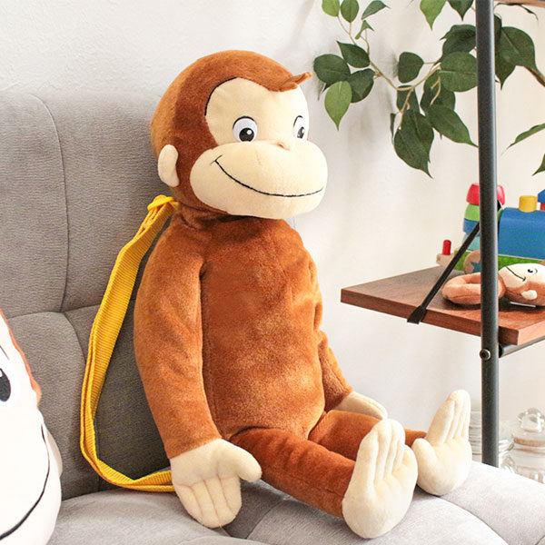 おさるのジョージ ぬいぐるみ ブランケット リュック バスタオル イス