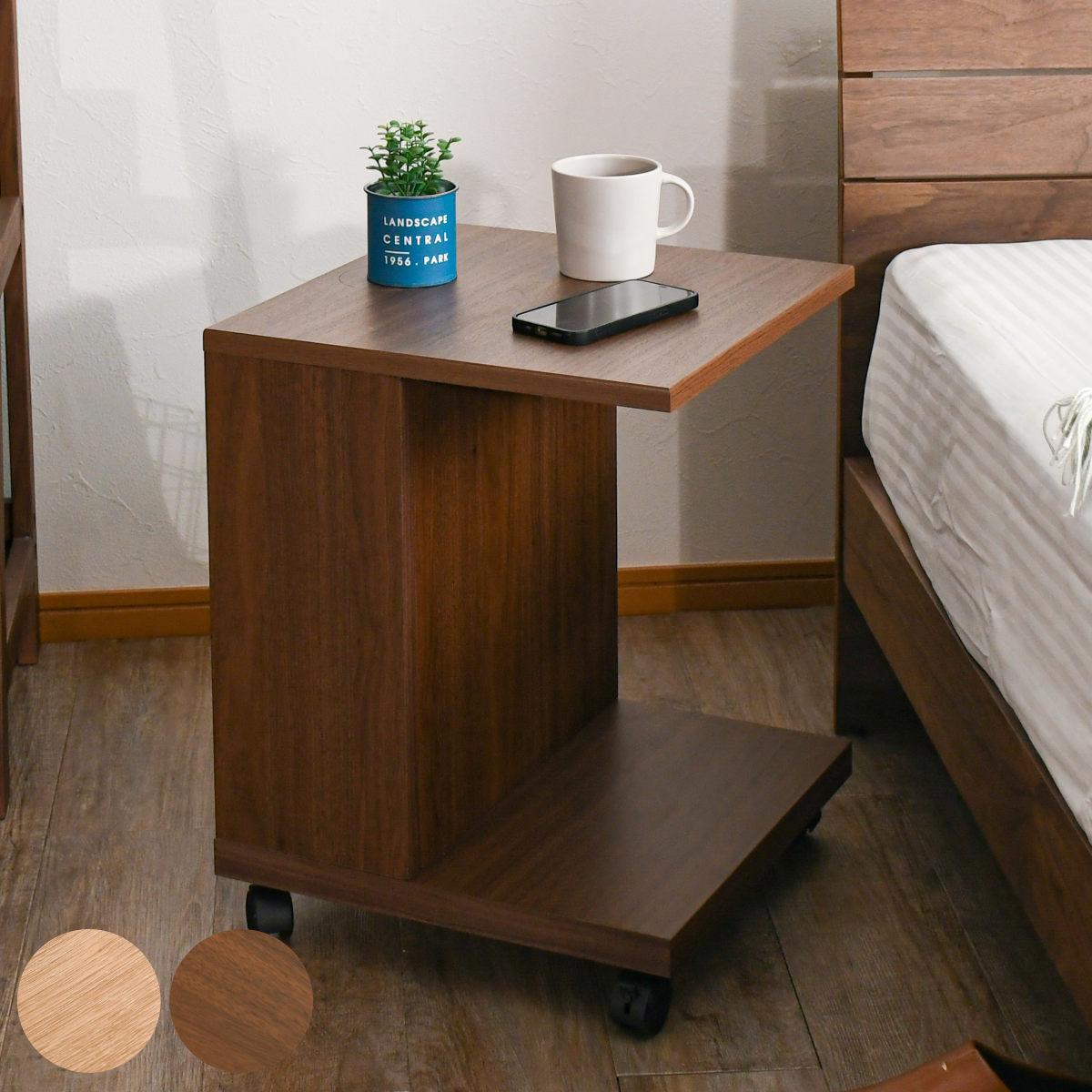 楽天市場】サイドテーブル キャスター 収納 木製 ソファ下差し込み可能