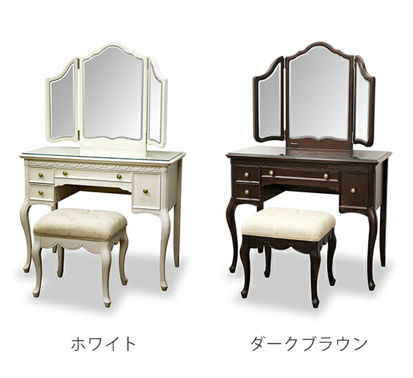 楽天市場】ドレッサー 三面鏡 スツール付 クラシック調 猫脚 フルール