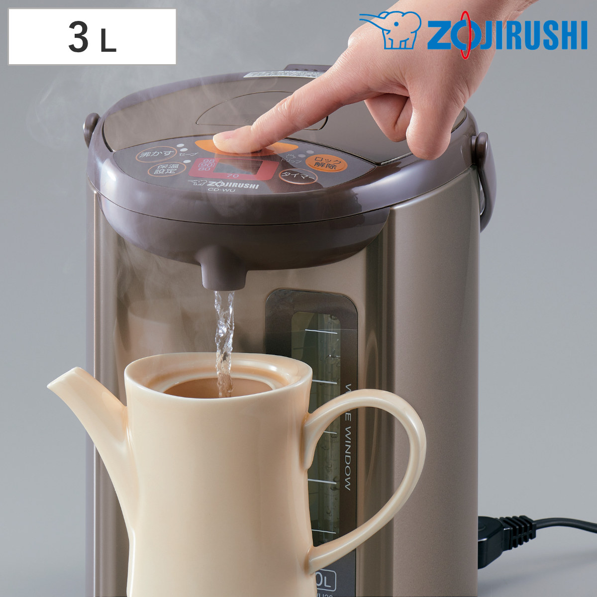 楽天市場】象印 マイコン電動ポット 3L トリプルセーブ湯沸かし機能