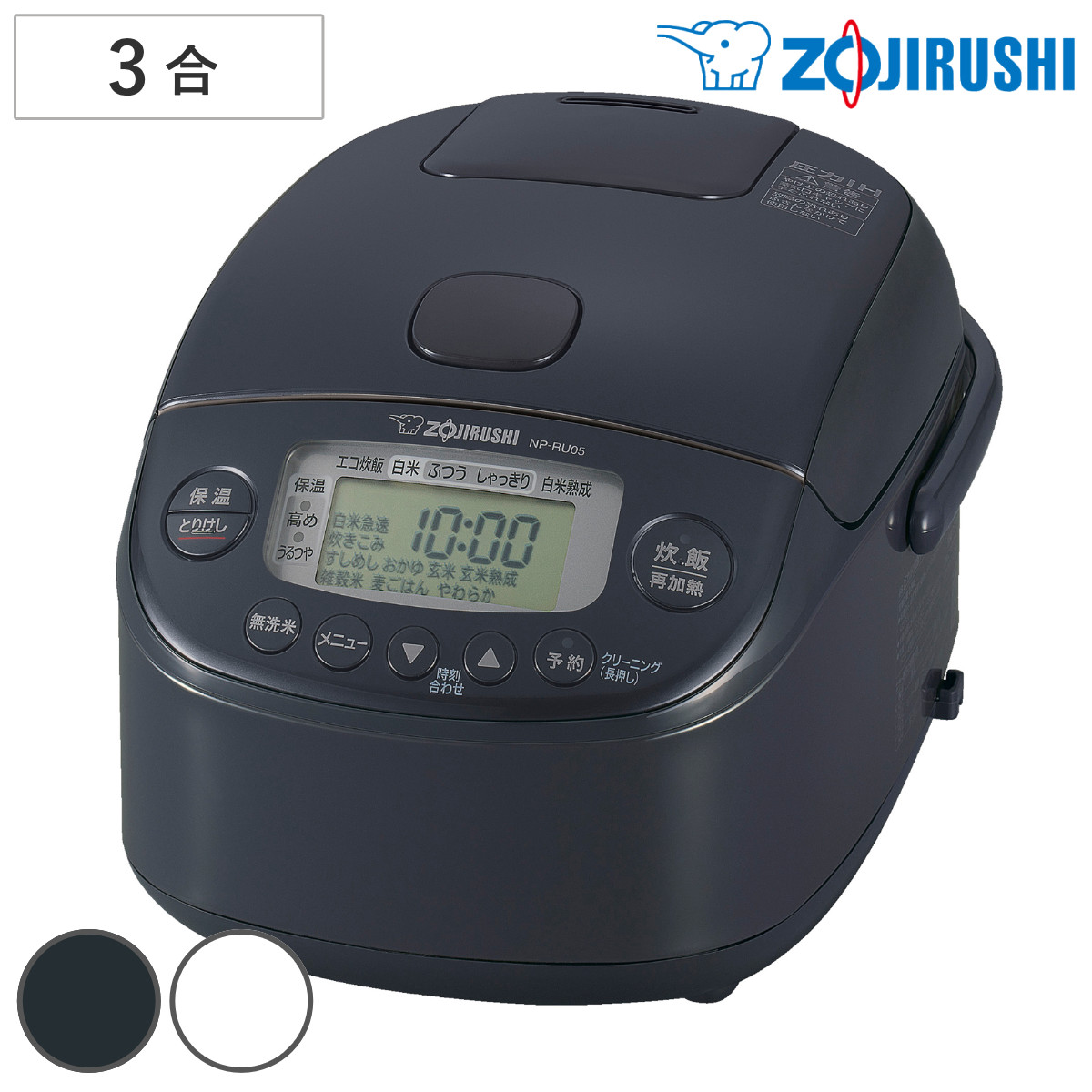 圧力ih 炊飯器3合炊き 象印」の人気商品一覧 | 安い商品を通販サイト