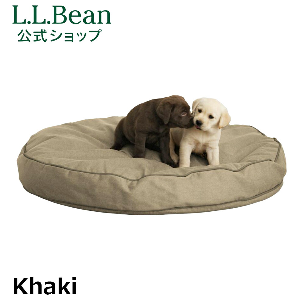 234165_color_3.jpg?fitin=720:720