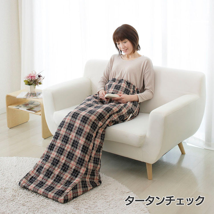 椙山紡織 NA-21SHZ（TA）（タータンチェック） 足温器、フットバス