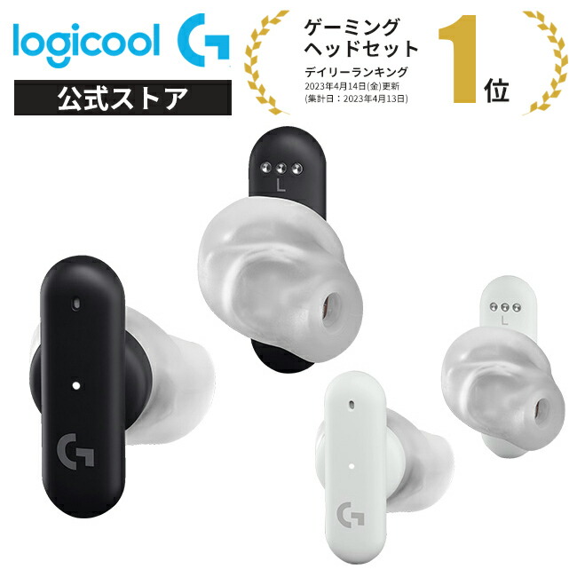 ロジクールG Fits 値下げおk｜新品Logicool G FITS ワイヤレス