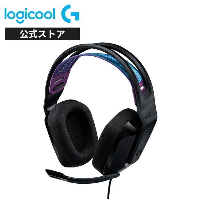 楽天市場】Logicool G ゲーミングヘッドセット G335 有線 2.1ch