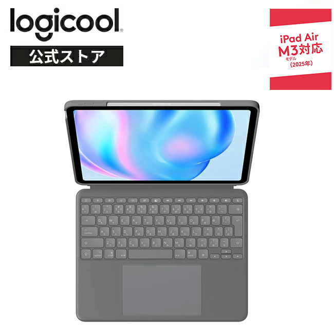 も*く様 iPad Pro 13インチ M3 256GB + Logicool Amazon.co.jp