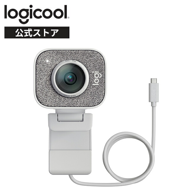 楽天市場】【在庫限りで終了】ロジクール ウェブカメラ フルHD 1080P