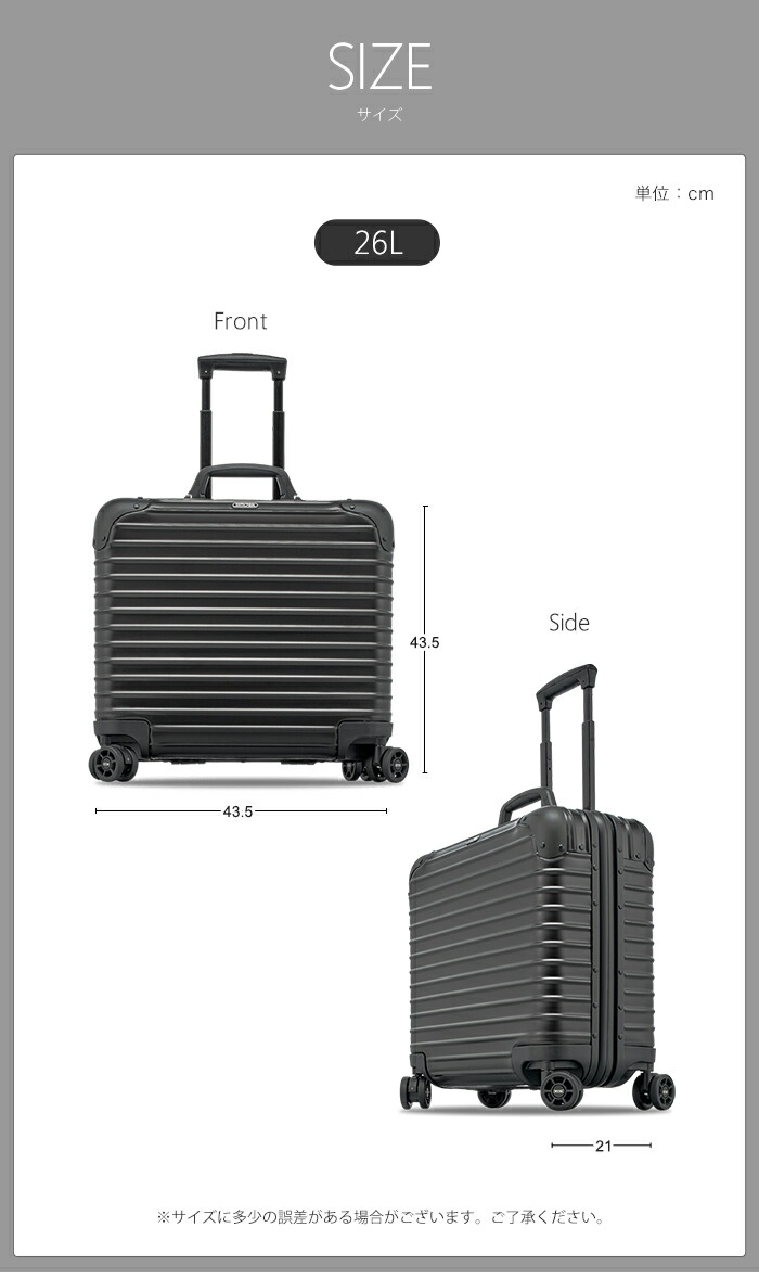 楽天市場】soldout スーツケース RIMOWA リモワ 機内持ち込み キャリー