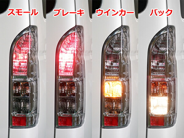 楽天市場】トヨタ ハイエース 200系 4型 5型 6型 純正タイプ